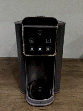 Coffeemakers Recalled Due to Risk of Serious Injury from Burn Hazard; Imported by Kidisle