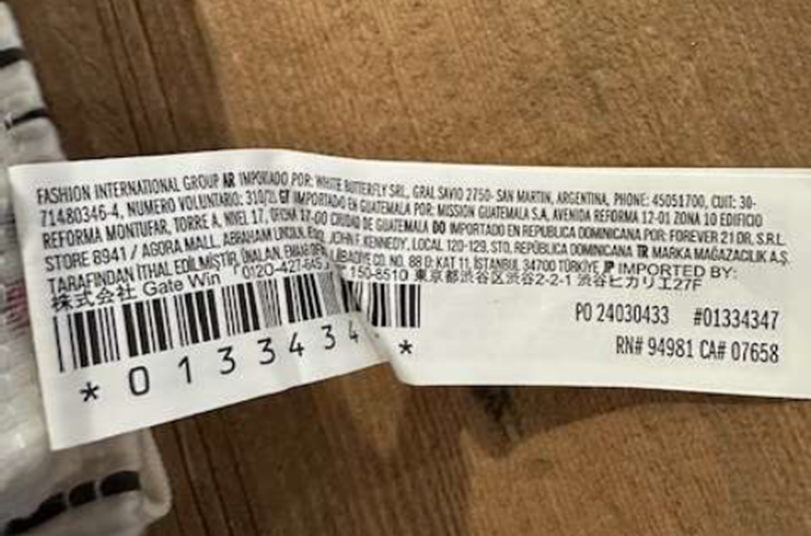 Recalled Pajama Pants Item number 01334347 located on a sewn-in, side-seam label