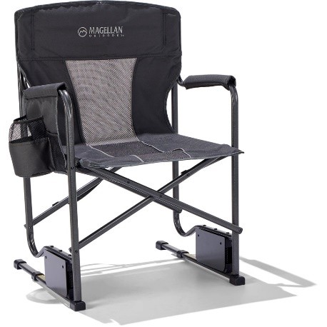 Academy Sports + Outdoors Recalls Magellan Odyssey Rocker Chairs Due to Injury and Fall Hazards