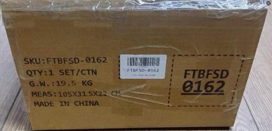 SKU number 