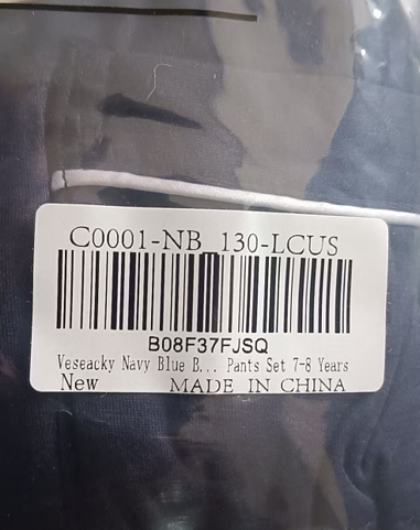 The model number 
