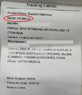 Model number printed on tracking label of recalled crib mattress. The importer printed on the tracking label may be an entity other than 
