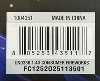 Close-up of SKU code 1004351 on Packaging
