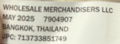 Style number printed on the sewn-in side-seam label