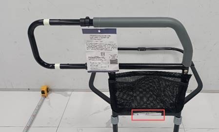 Model number 