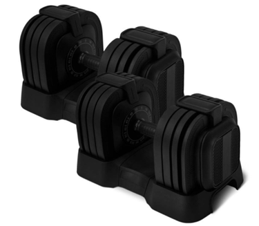 Amazon Recalls Amazon Basics 55 Lbs. Adjustable Dumbbells Due to Impact Hazard