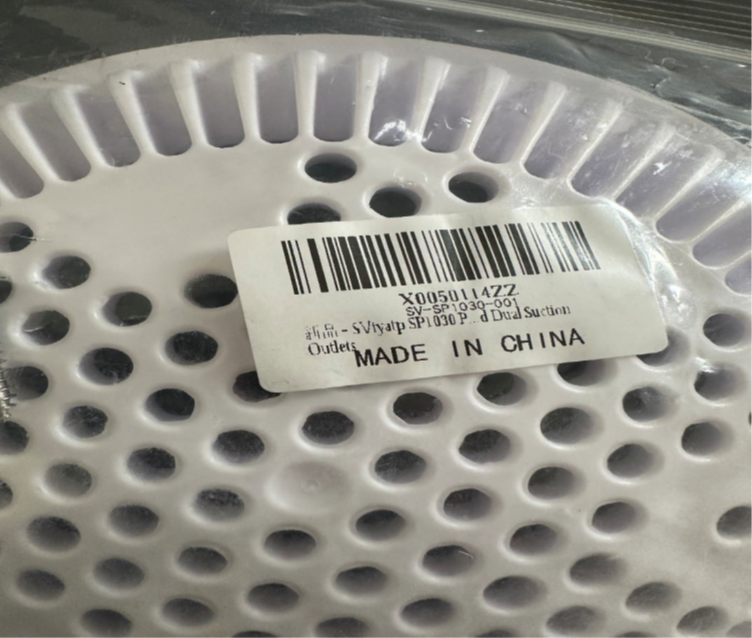 Recalled Sviyatp Pool Drain Cover Labeling on Packaging Only