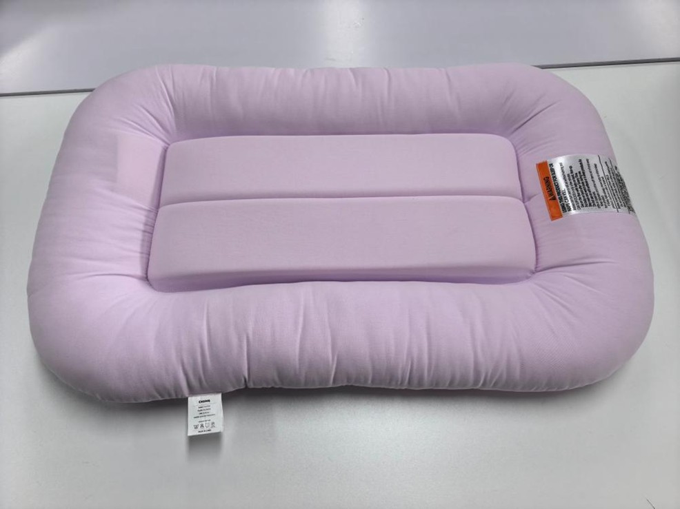 Recalled Cpzzkq Baby Lounger - purple