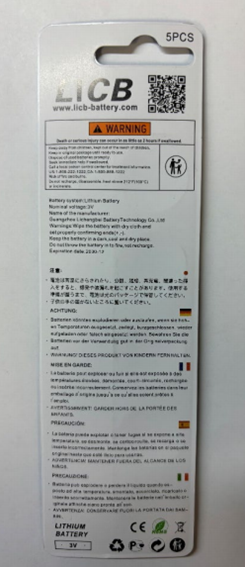 Recalled LiCB CR2032 3V Lithium Coin Batteries